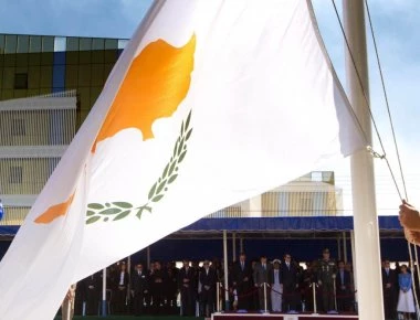 1η Οκτωβρίου: Η Κύπρος γιορτάζει την ανεξαρτησία της